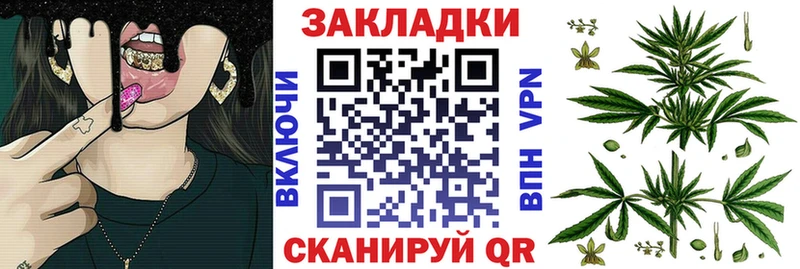 Купить Амфетамин  NBOMe  Каннабис  СОЛЬ  Мефедрон  Амурск