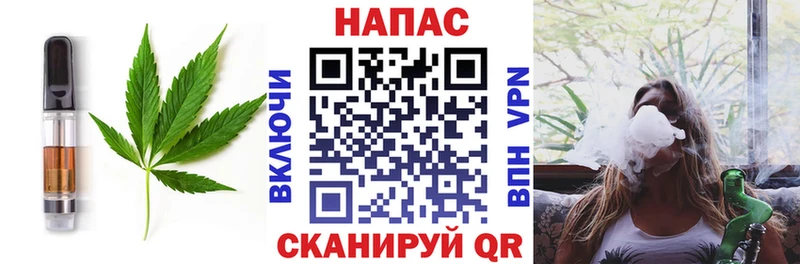 Cannafood марихуана  Купить где  Амурск 