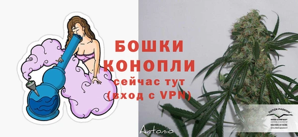 трава Лиски