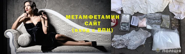 твердый Лихославль