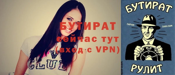 круглые Липки
