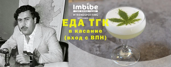 твердый Лихославль