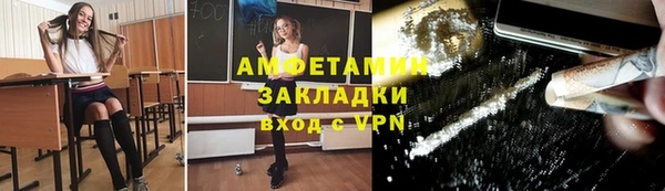 круглые Липки