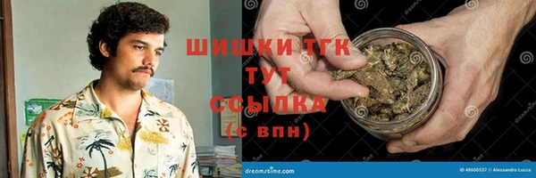 твердый Лихославль