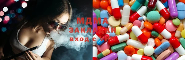 трава Лиски