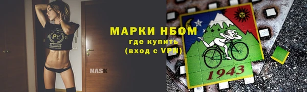 круглые Липки
