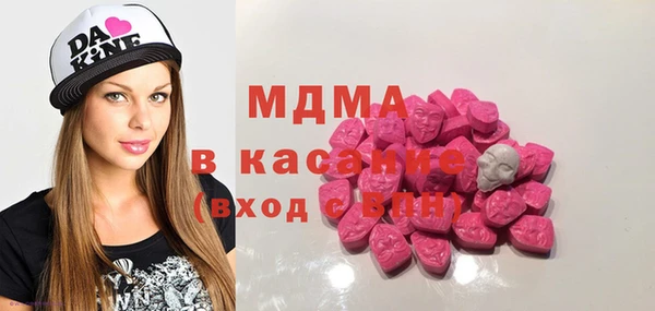 твердый Лихославль