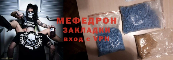 твердый Лихославль