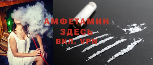 твердый Лихославль
