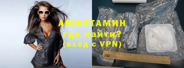 трава Лиски