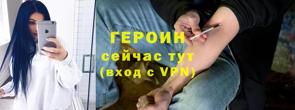 трава Лиски