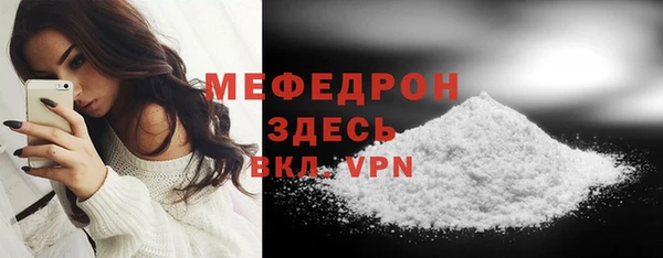 круглые Липки