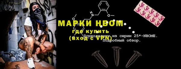 твердый Лихославль