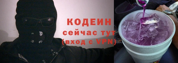 твердый Лихославль