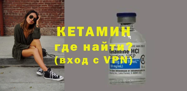трава Лиски