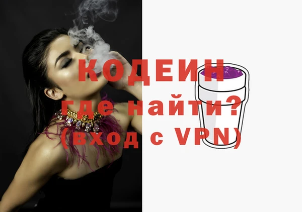 твердый Лихославль