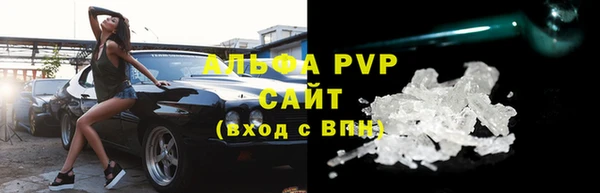 твердый Лихославль