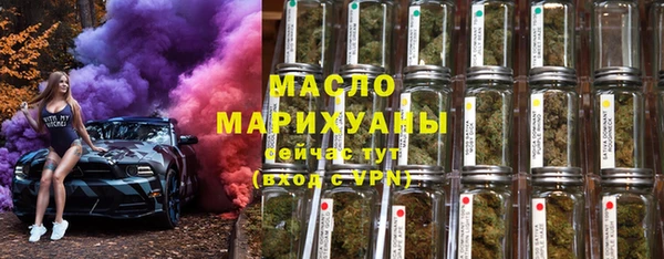 твердый Лихославль