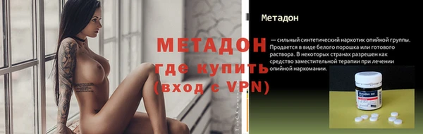 трава Лиски