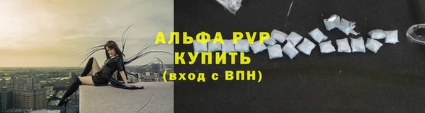 трава Лиски