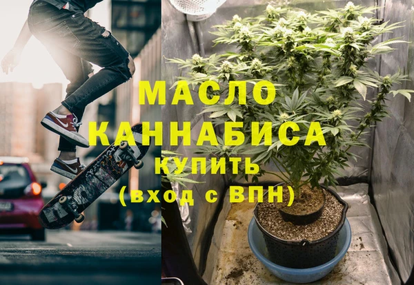 твердый Лихославль