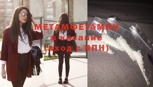 твердый Лихославль