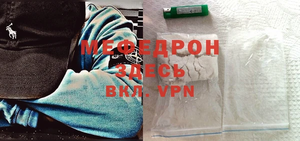 круглые Липки