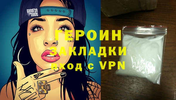трава Лиски