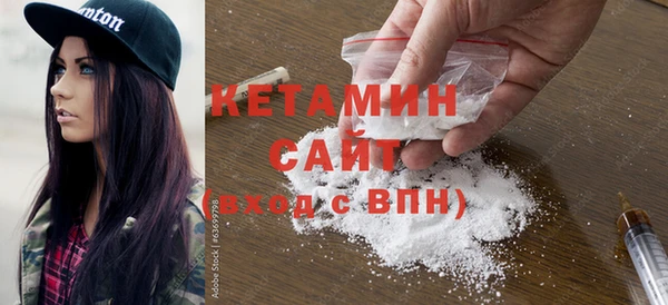 трава Лиски