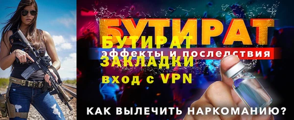 круглые Липки