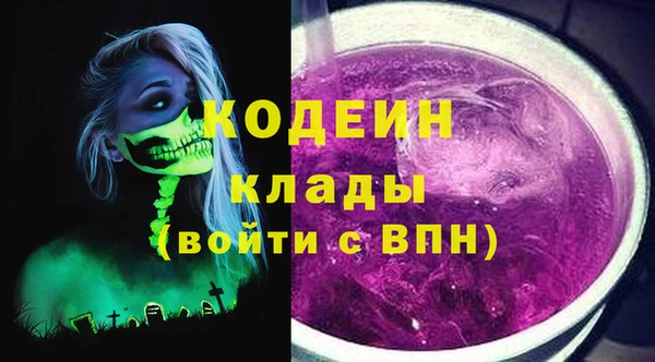 круглые Липки