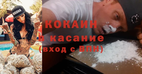 трава Лиски