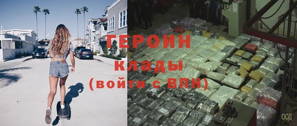 трава Лиски