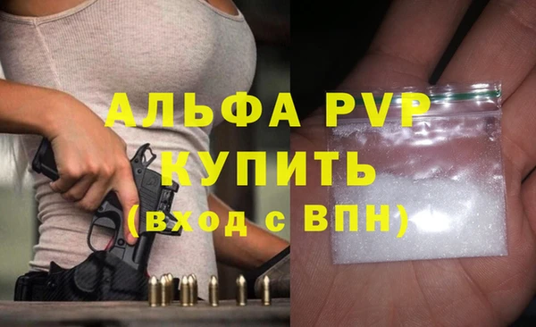 круглые Липки