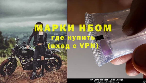 твердый Лихославль