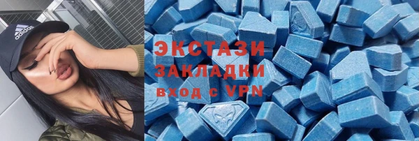 круглые Липки