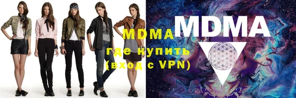 трава Лиски