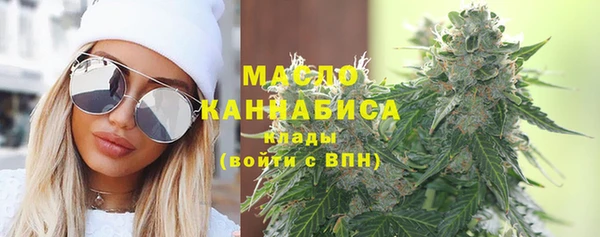 трава Лиски