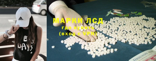 круглые Липки