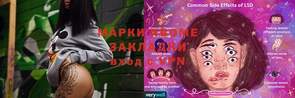 твердый Лихославль