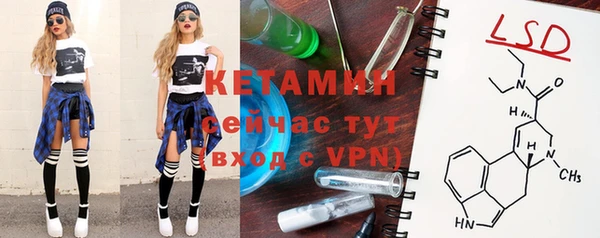 твердый Лихославль