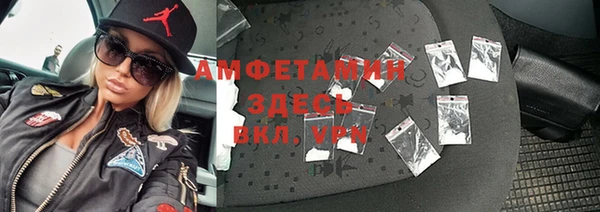 твердый Лихославль