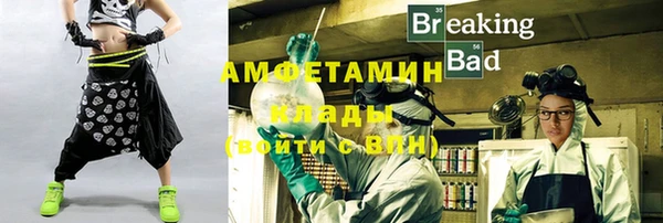 твердый Лихославль