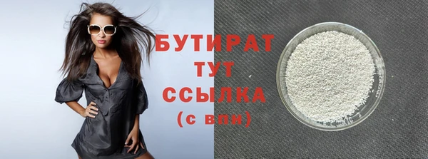 твердый Лихославль