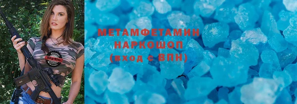 круглые Липки